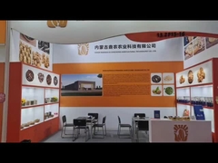 ผู้ผลิตเมล็ดพวงมาลา