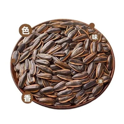 ซื้อ ยุโรปนําเข้าและขายส่งปลีกเมล็ดพวงอาทิตย์ทอดรสต่างๆ online manufacture